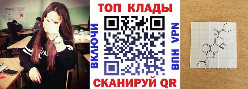 Наркошоп купить КОКАИН  Alpha PVP  МЕФ  Гашиш  Амфетамин  Бошки Шишки  Зверево