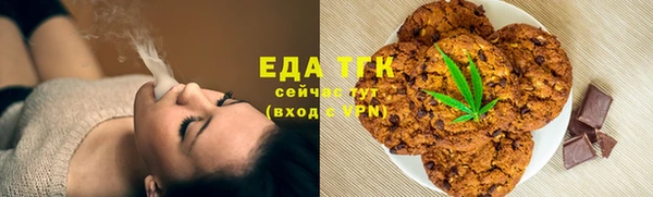 PSILOCYBIN Протвино