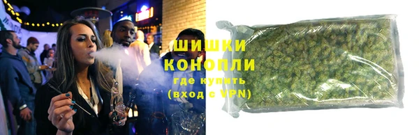 СК Пролетарск