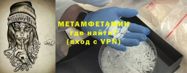 гашишное масло Приозерск