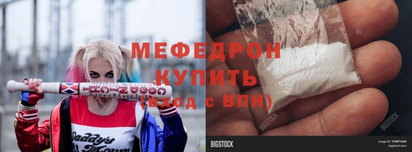 гашишное масло Приозерск