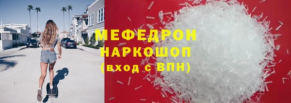 СК Пролетарск