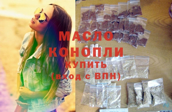 PSILOCYBIN Протвино