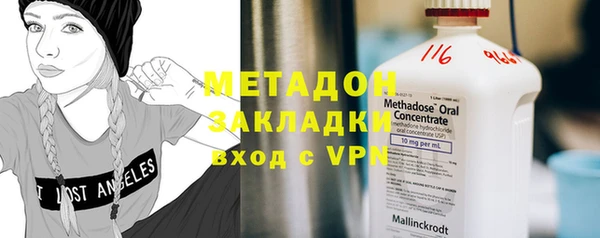 СК Пролетарск