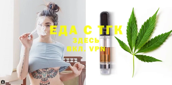 гашишное масло Приозерск