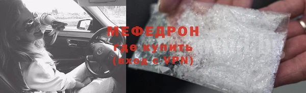СК Пролетарск