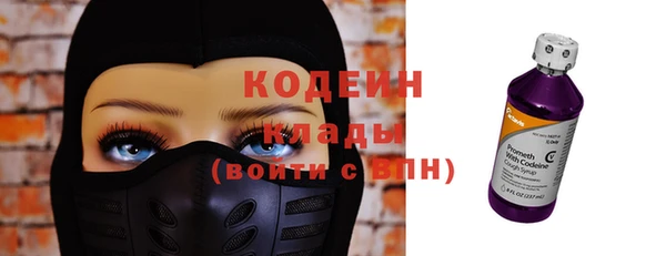 СК Пролетарск