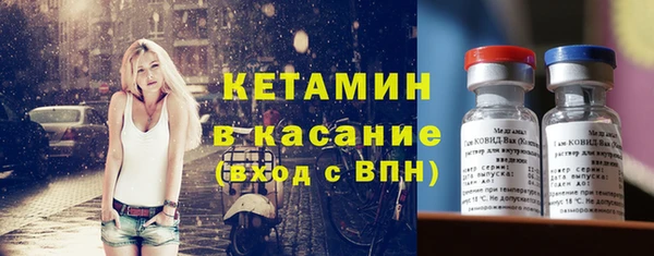 СК Пролетарск