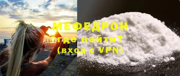 СК Пролетарск