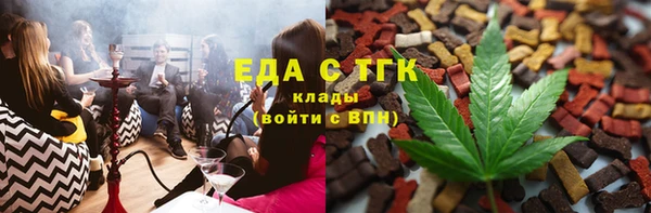 PSILOCYBIN Протвино