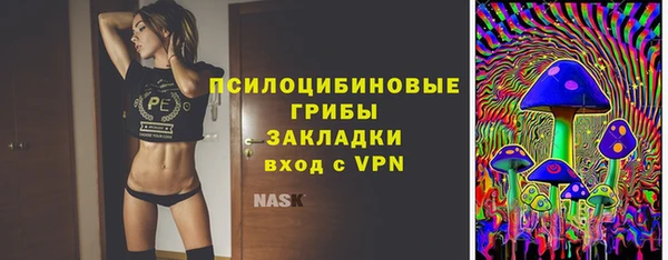 гашишное масло Приозерск