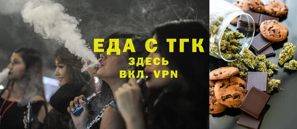 PSILOCYBIN Протвино