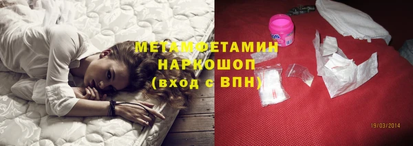 гашишное масло Приозерск