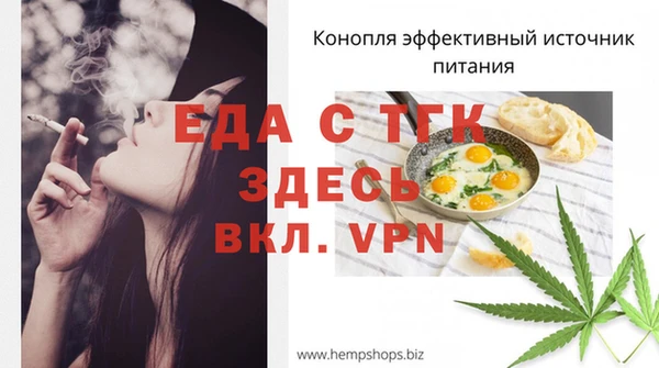 СК Пролетарск