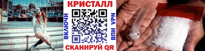 Купить где  Зверево  Метамфетамин Декстрометамфетамин 99.9% 