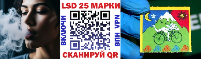 Купить  Зверево  Марки NBOMe 1500мкг 